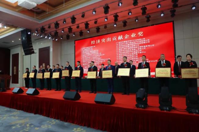 徐水区召开全区优化营商环境暨民营经济发展大会,亚星假网一比一集团