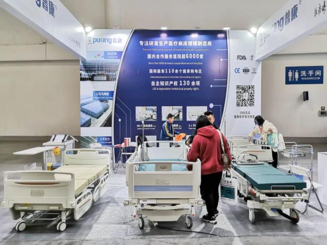 河北亚星假网一比一医疗设备有限公司,福建医疗器械展览会