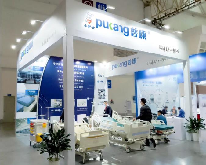 河北亚星假网一比一医疗设备有限公司,福建医疗器械展览会