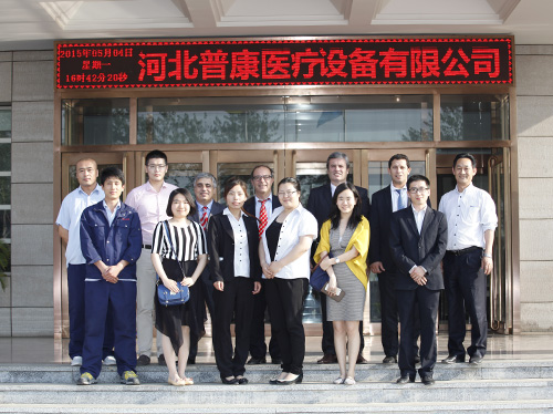 河北亚星假网一比一医疗设备有限公司